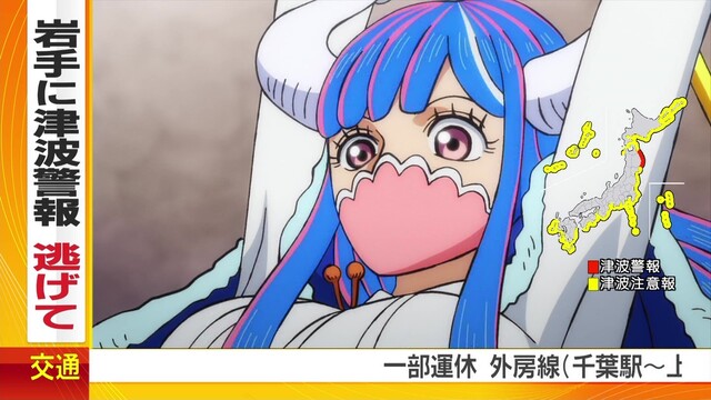 ワンピース 1006話 感想 チョッパーの決意 ねいろ速報さん