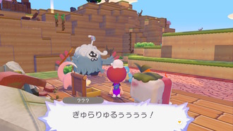 fu6379363
