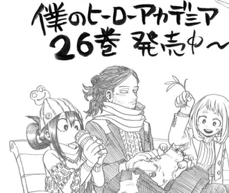 ヒロアカ 26巻告知イラスト ねいろ速報さん ヒロアカ 26巻告知イラスト ねいろ速報さん