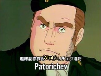 職場で銀英伝の話してたらお前こいつみたいだなと言われた