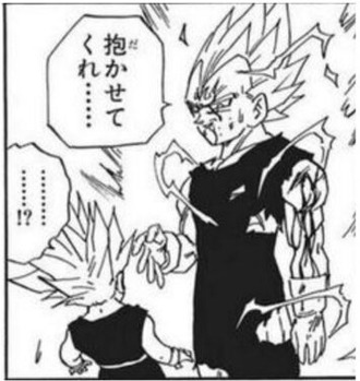 ブウ編のベジータいいよね