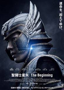実写化したアニメ漫画の成功と失敗の要因はなんだろう