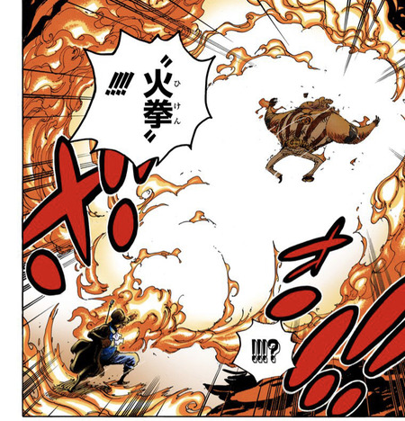 悲報 イトイトの実 ビスビスの実 とかいうふざけた悪魔の実の能力が強すぎる ワンピース 漫画まとめ うさちゃんねる 悲報 イトイトの実 ビスビスの実 とかいうふざけた悪魔の実の能力が強すぎる ワンピース 漫画まとめ うさちゃんねる