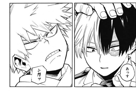 僕のヒーローアカデミア 爆豪と轟の個性は戦闘映えするな 219話感想 漫画まとめ うさちゃんねる 僕のヒーローアカデミア 爆豪と轟の個性は戦闘映えするな 219話感想 漫画まとめ うさちゃんねる
