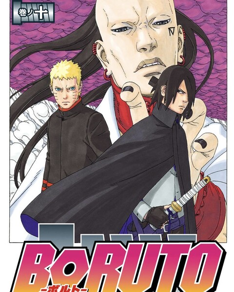 Boruto 何でまた危機が訪れてるの ねいろ速報さん