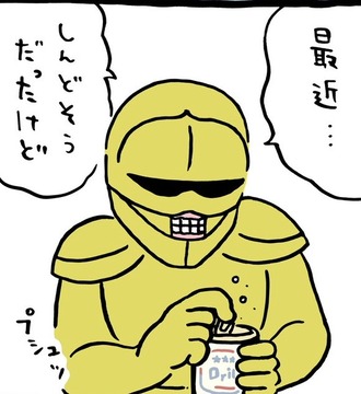 【ちいかわ】合格を祝して
