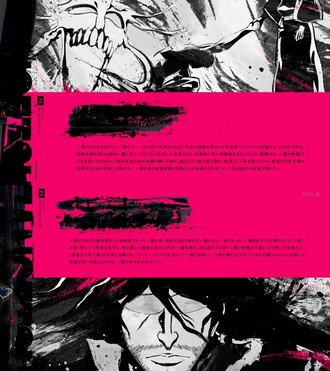 E854D6FD-E39C-4DBE-A169-E66FE7A8EDAB