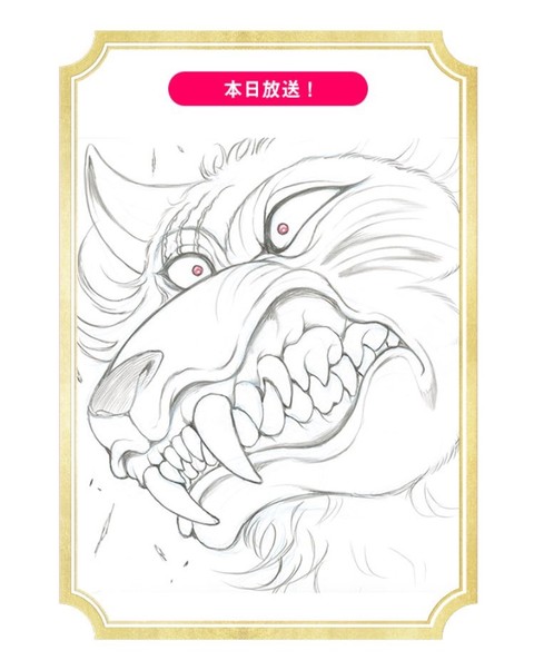 画像 刃牙作者のレゴ氏 喰らってそう ねいろ速報さん