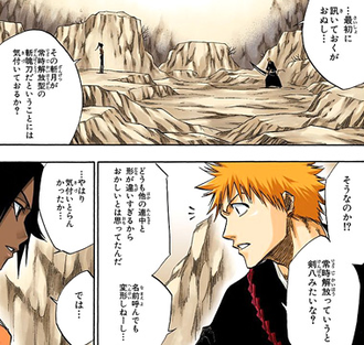 A1E0AFF3-FA5A-40B2-B82C-0C2C78F4CDD3