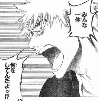 ブリーチ最新話見て今これ