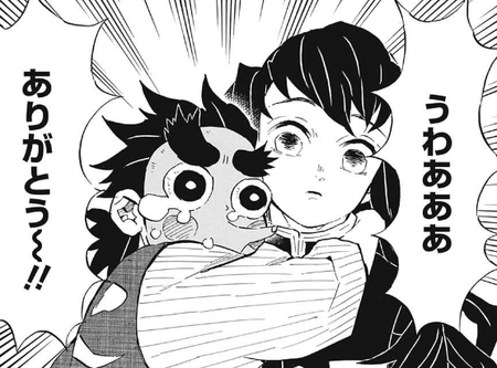 鬼滅の刃 記憶が戻った無一郎が笑顔で接するのは炭治郎と小鉄だけだよな まとめ 漫画まとめ うさちゃんねる