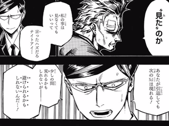 【ヒロアカ】そろそろサーについて冷静に語れると思う