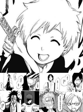 Bleach カズイの師匠になりそうなキャラ 漫画まとめ うさちゃんねる Bleach カズイの師匠になりそうなキャラ 漫画まとめ うさちゃんねる