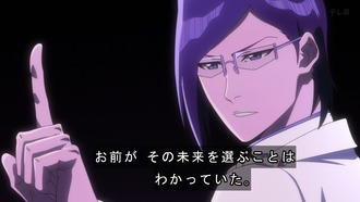【BLEACH】アンチサーシスについて解説しよう