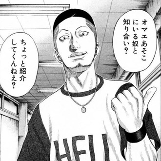 【ホーリーランド】三大いいセンパイ