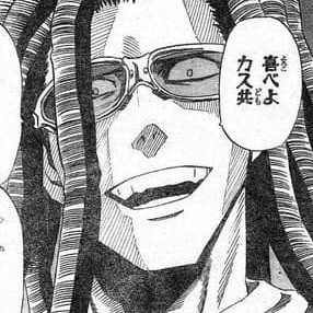 アイシールド21の金剛阿含 ねいろ速報さん アイシールド21の金剛阿含 ねいろ速報さん