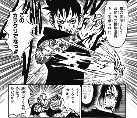 6EE84B79-B384-4863-9C94-0B3FB31127F4