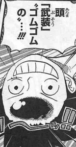 ワンピース キャプテン クロ 忘れ去られる ねいろ速報さん