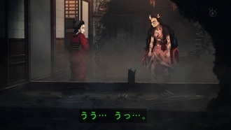 1642342944466