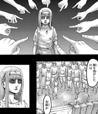 【進撃の巨人】思ってたキャラと違った