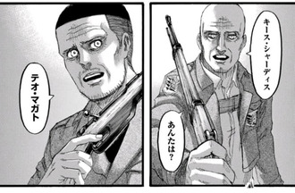 進撃の巨人 王道でかっこいいシーン ねいろ速報さん