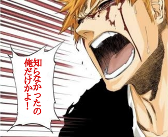 216884B1-FEE4-4C09-B261-1E4476FF6B87