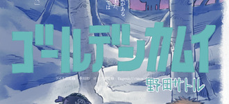 F78629D6-3990-4A6D-BDC4-D41236A30CA4