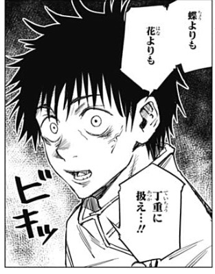 138ECBA9-9D01-45C9-82A4-F8A9945C666E