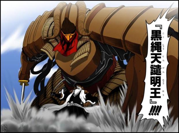 Bleachに出てくる卍解などの専門用語 一発変換できるww ねいろ速報さん Bleachに出てくる卍解などの専門用語 一発変換できるww ねいろ速報さん