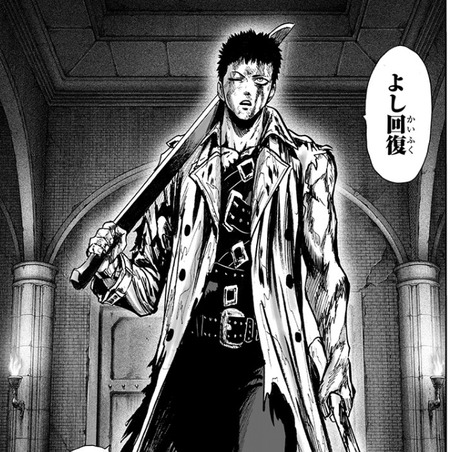 ワンパンマン ゾンビマン せるキャラ存在する 漫画まとめ うさちゃんねる ワンパンマン ゾンビマン せるキャラ存在する 漫画まとめ うさちゃんねる