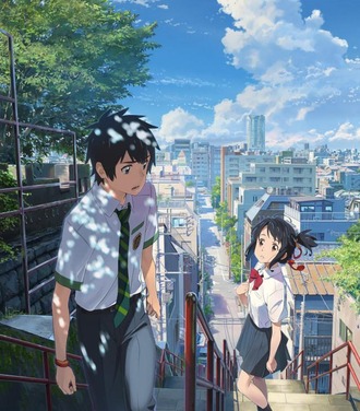 【君の名は。】8年前の映画