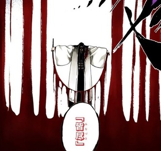 Bleach 卯ノ花八千流の卍解 皆尽 漫画まとめ うさちゃんねる