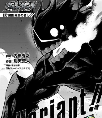 C155C90C-2366-419E-8F6E-9BD4B5AC64B7