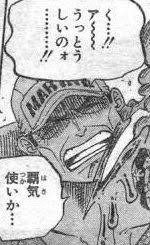 ワンピース ミホーク ビスタと戦ったことがなかった ねいろ速報さん ワンピース ミホーク ビスタと戦ったことがなかった ねいろ速報さん