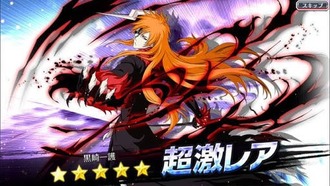 ef0de761 s - 【BLEACH】ウルキオラの第二階層wwww ef0de761 s - 【BLEACH】ウルキオラの第二階層wwww