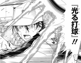 ryoma5