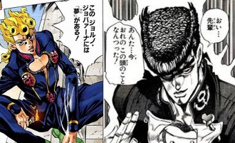 ジョジョ ジョルノと仗助 組んだら無敵 漫画まとめ うさちゃんねる ジョジョ ジョルノと仗助 組んだら無敵 漫画まとめ うさちゃんねる