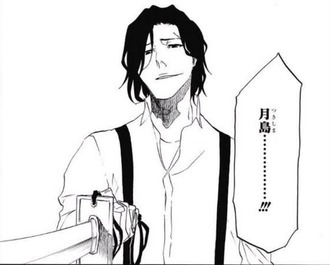 【BLEACH】こいつの能力欲しい