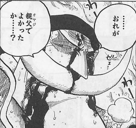 ワンピース 白ひげ おれが親父でよかったか ねいろ速報さん ワンピース 白ひげ おれが親父でよかったか ねいろ速報さん