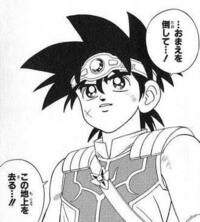 【ダイの大冒険】勇者追放論