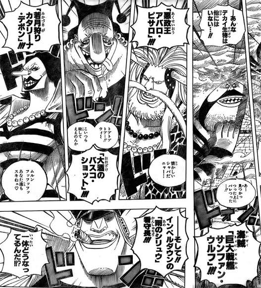 ワンピース 黒ひげ海賊団 イロモノしかいない ねいろ速報さん ワンピース 黒ひげ海賊団 イロモノしかいない ねいろ速報さん