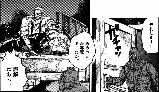 ドロヘドロ 4話も面白い ねいろ速報さん ドロヘドロ 4話も面白い ねいろ速報さん