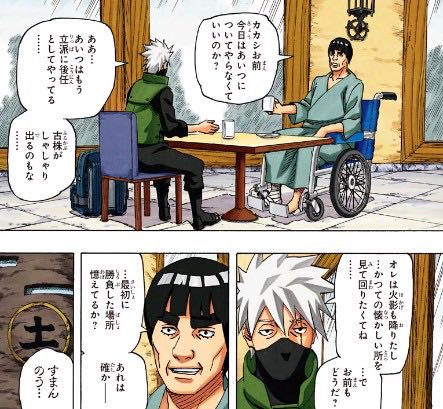 Boruto 綱手だけ若すぎる ねいろ速報さん