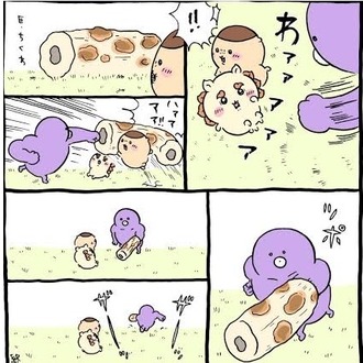 fu7082789