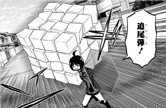 ワールドトリガー 玉狛第二 初見殺し要素も大きいからもし次のシーズンあったらログ見て対策されて今ほど勝てなさそう ねいろ速報さん ワールドトリガー 玉狛第二 初見殺し要素も大きいからもし次のシーズンあったらログ見て対策されて今ほど勝てなさそう ねいろ速報さん