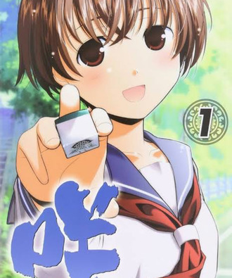 【咲-Saki-】植田佳奈「アニメ版の続きがあったら、また全国大会に行きたい」