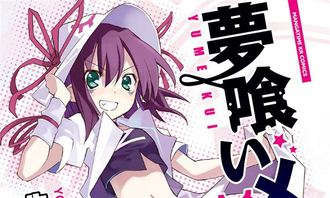 thumbnail image