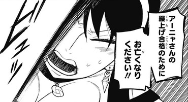 4BACED95-3E93-4A04-B3FB-841FF1AC2FF0