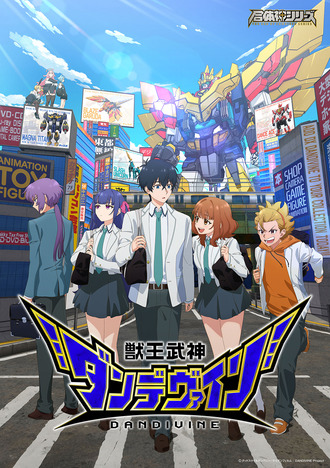 thumbnail image