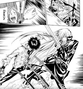 家庭教師ヒットマンreborn とかいう漫画www ねいろ速報さん 家庭教師ヒットマンreborn とかいう漫画www ねいろ速報さん